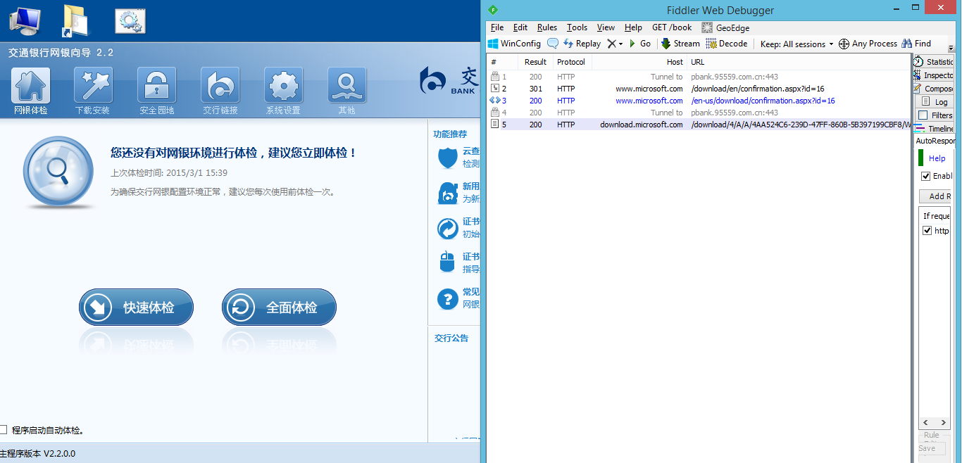 Flex type 2k keygen download for mac free Flex type 2k keygen download for mac free
