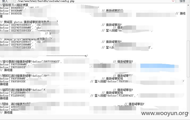 QQ截图20150524112906.jpg
