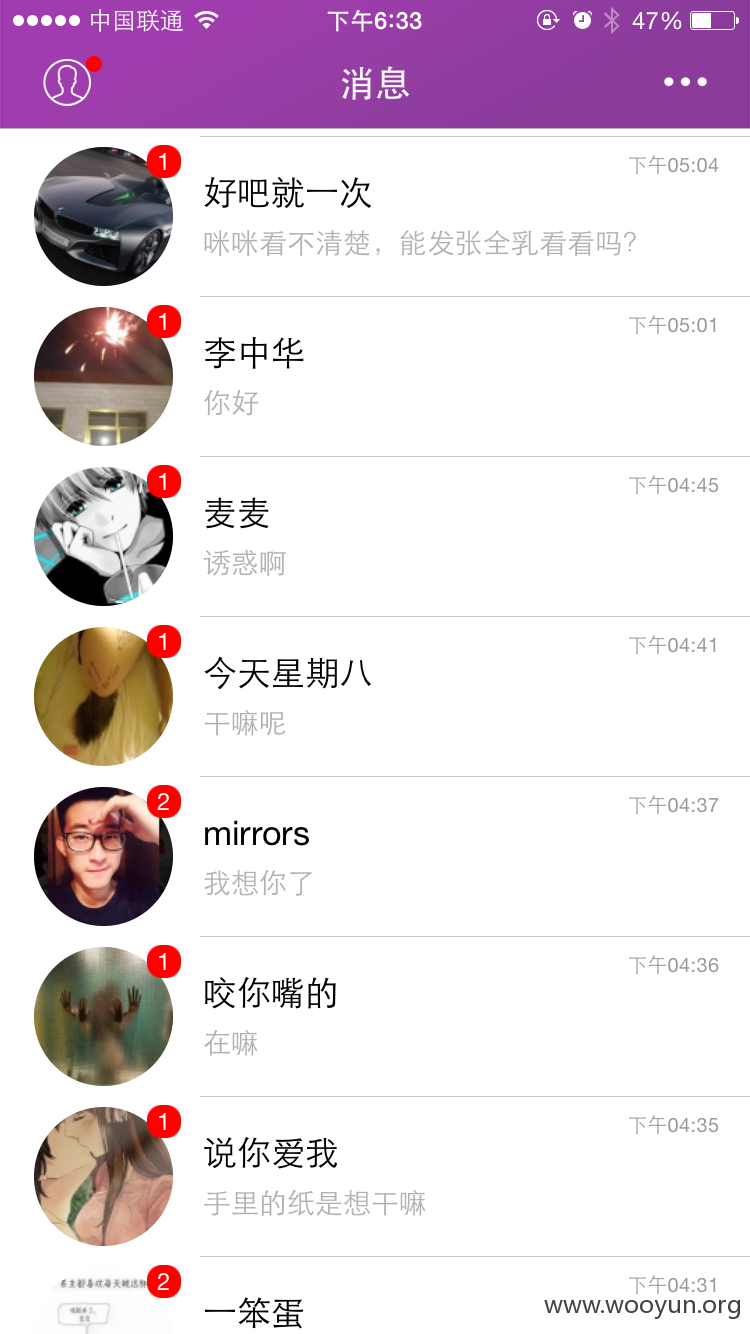 IMG_0707.PNG
