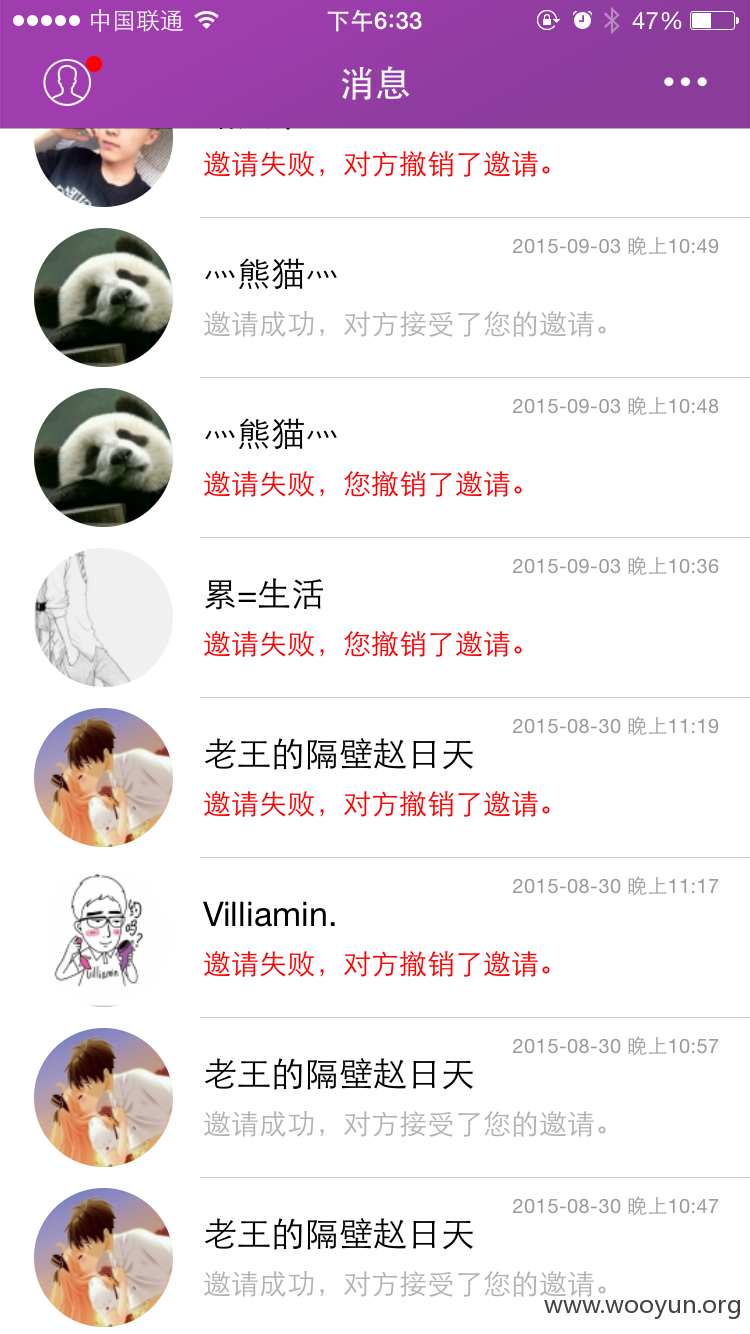 IMG_0708.PNG
