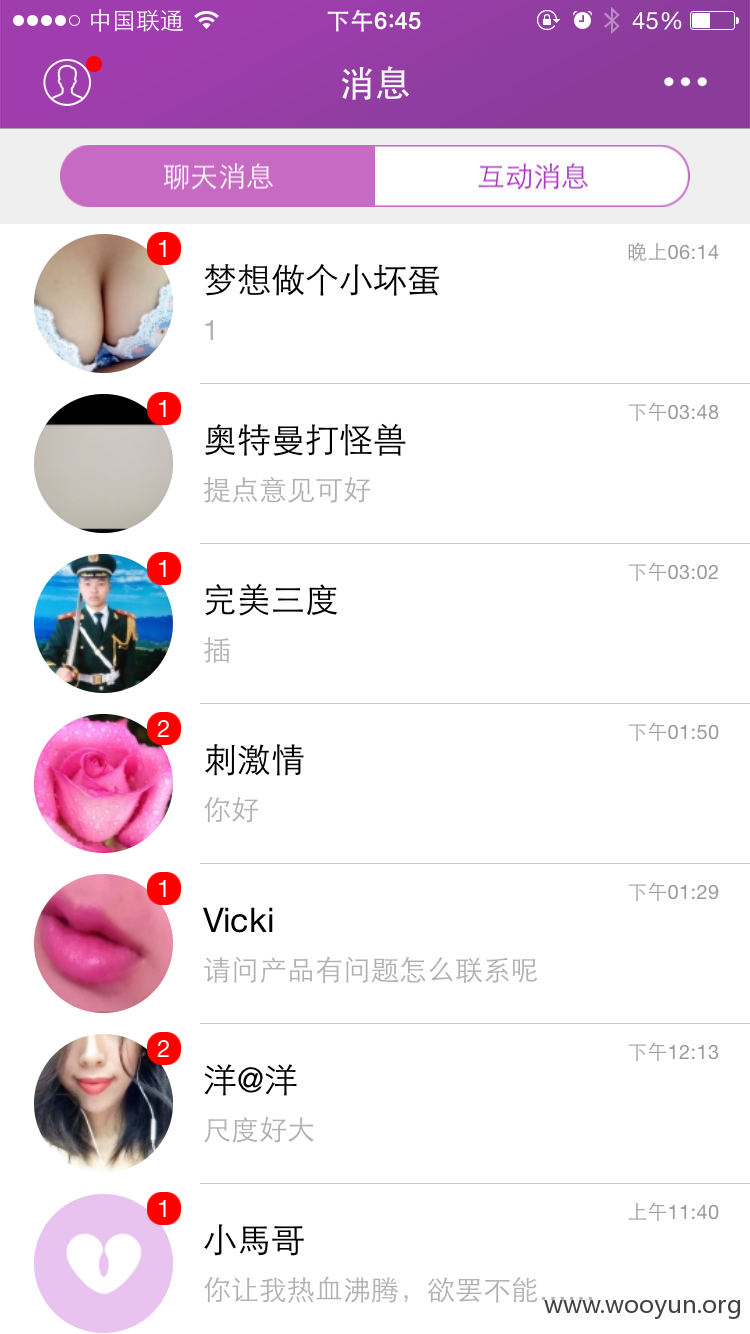 IMG_0712.PNG