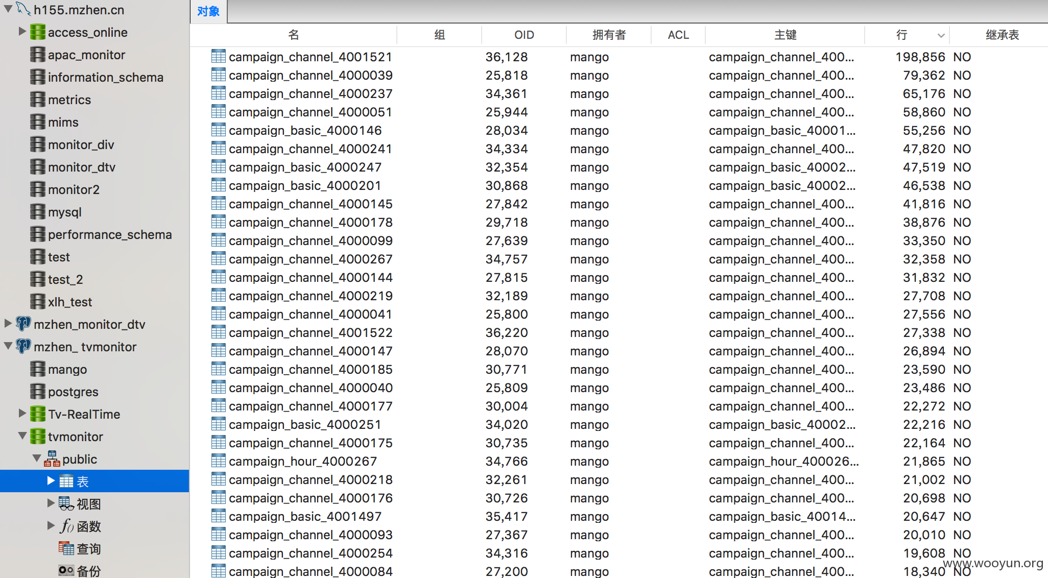 QQ20151129-21@2x.png