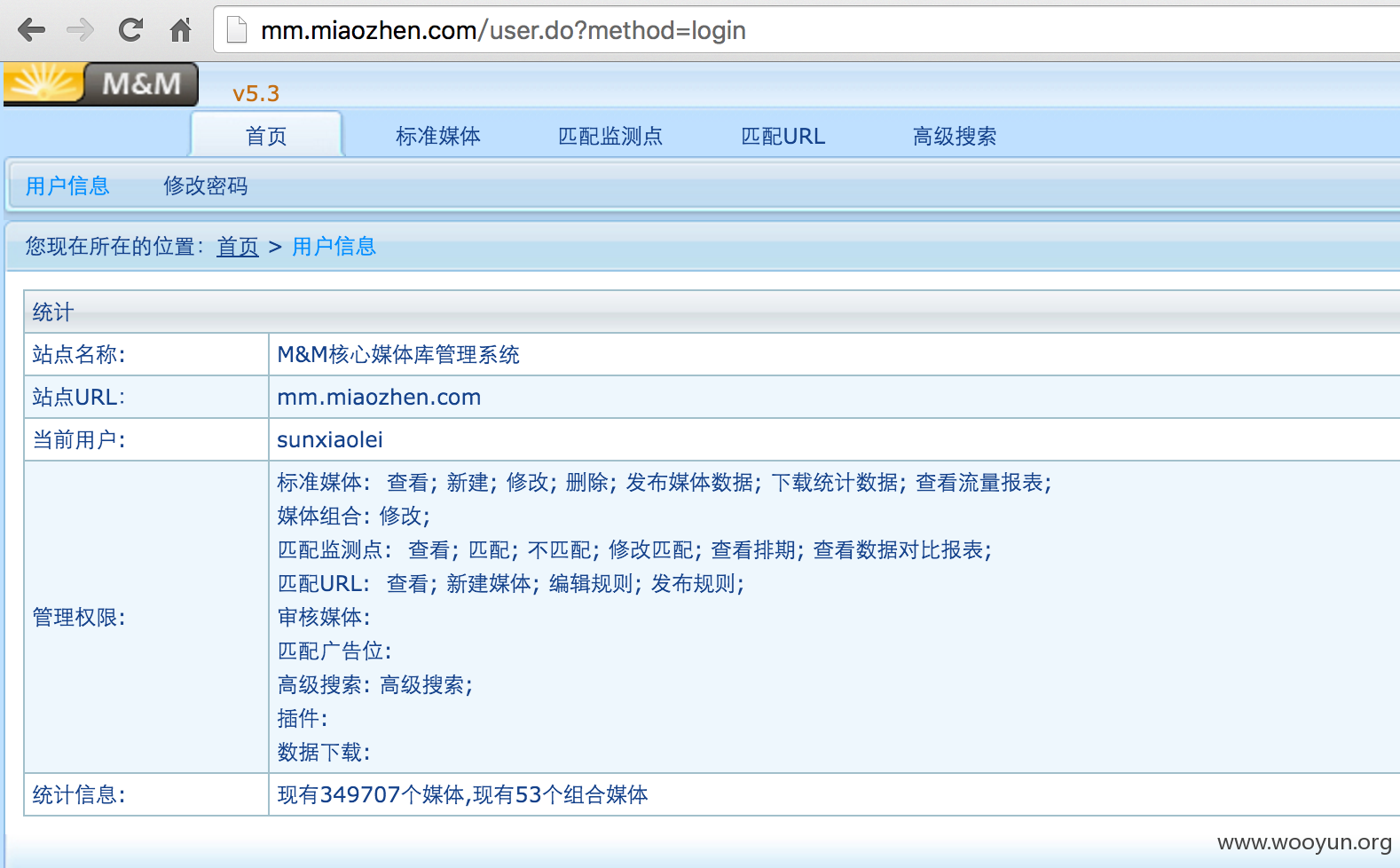 QQ20151129-17@2x.png