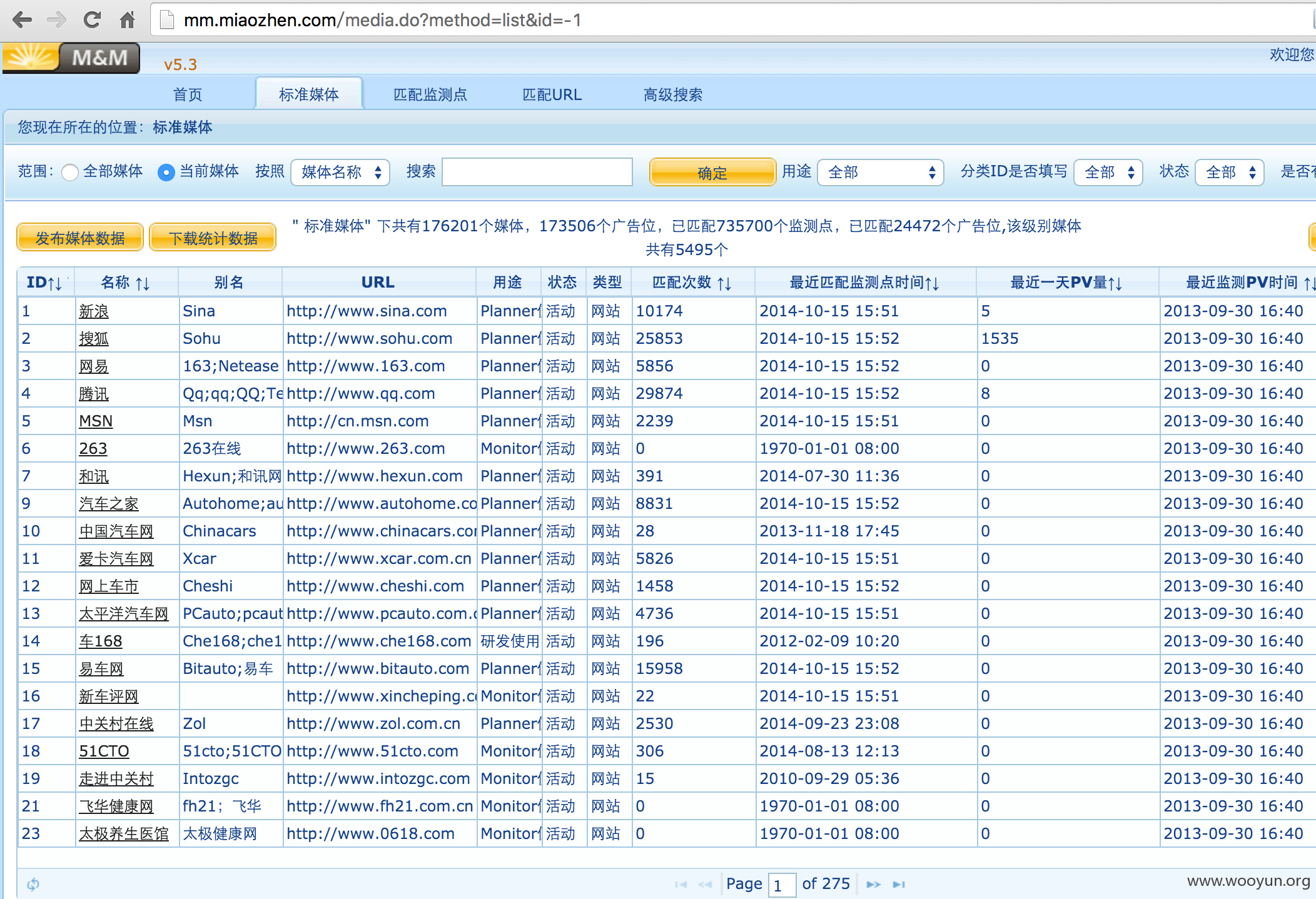 QQ20151129-18@2x.png