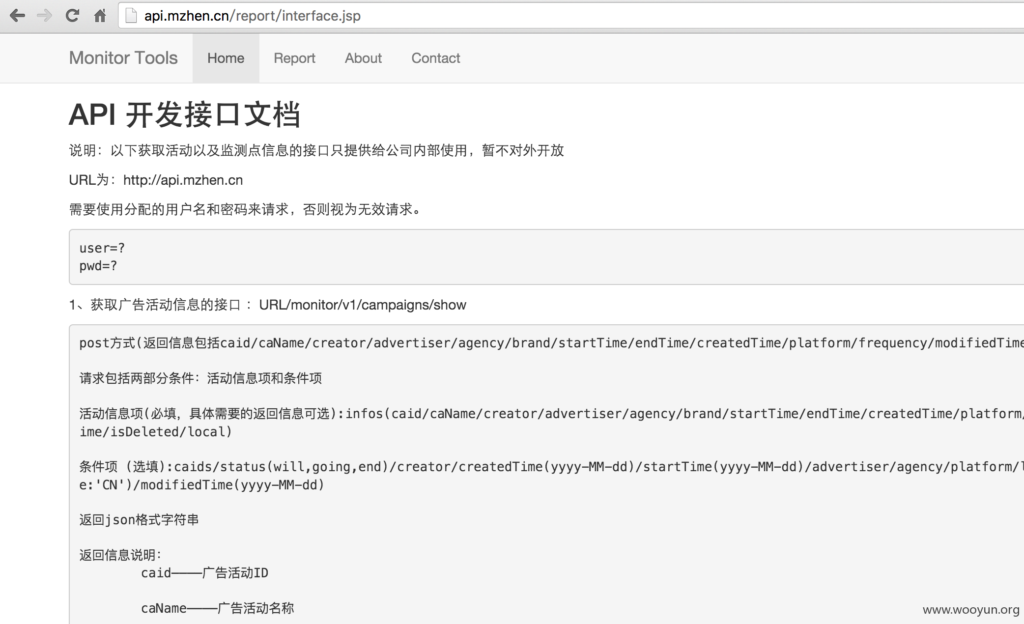 QQ20151129-7@2x.png