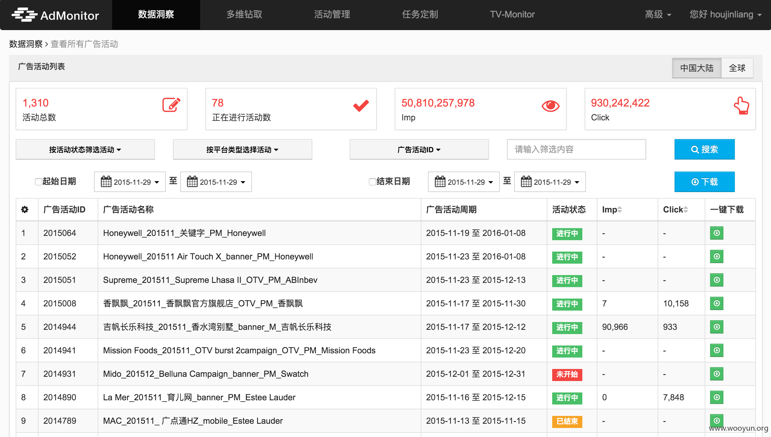QQ20151129-1@2x.png