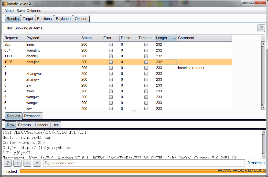 保险从业人员怎么消工号 保险代理人工号