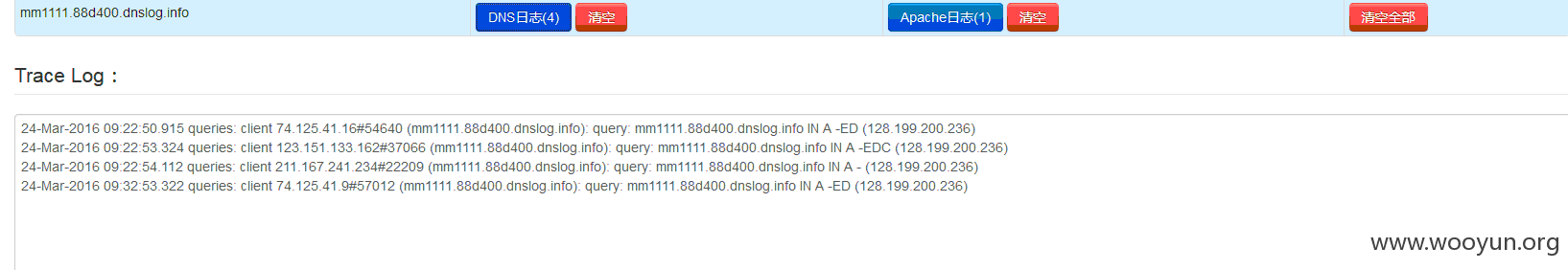 trs1.gif