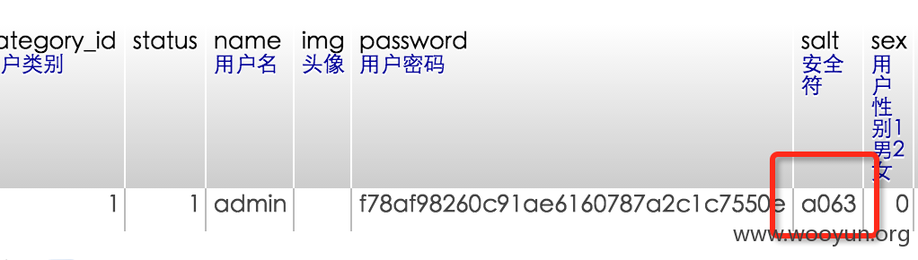 QQ20160406-2@2x.png