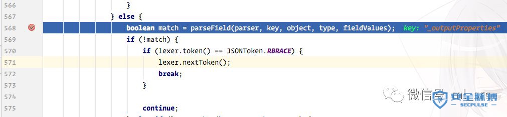 技术分享 | fastjson-孤独常伴