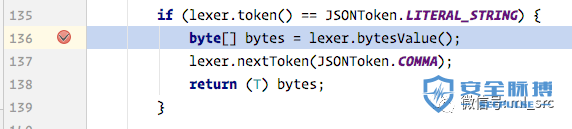 技术分享 | fastjson-孤独常伴