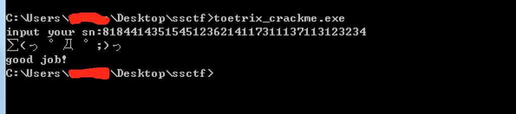 ctf26