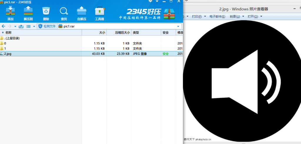 ctf33