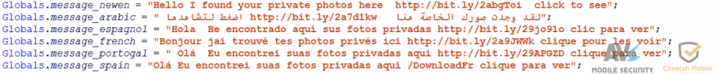 viewfile2