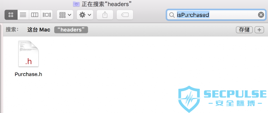 某记账App iOS客户端内购破解