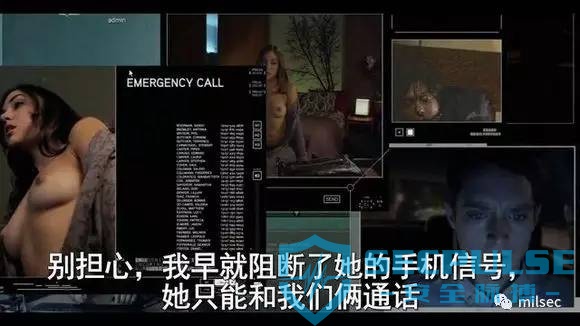 内网渗透的一些工具和平台汇总