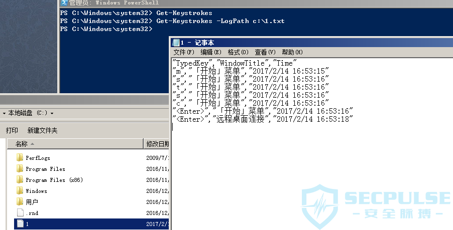 Powershell & Powersploit 入门