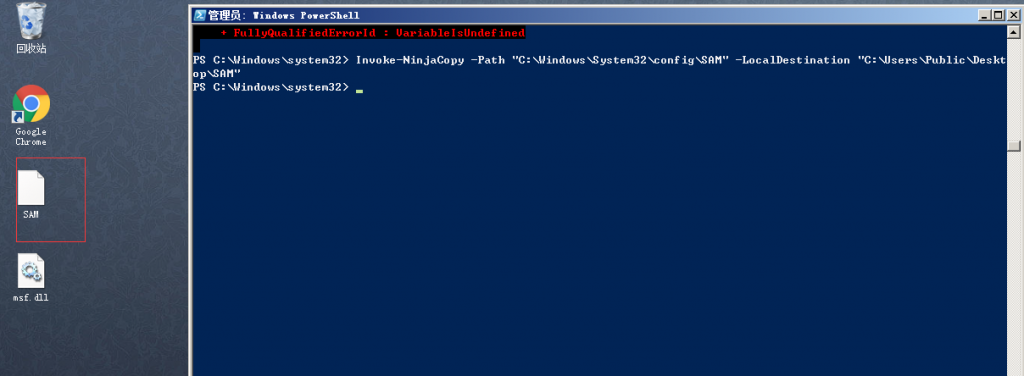 Powershell & Powersploit 入门
