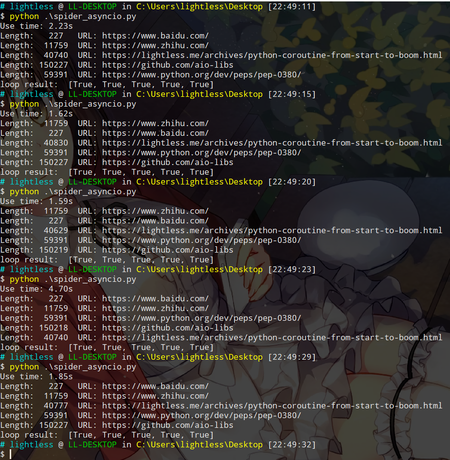 image_1bs8h129sr8fukjgco9rn149e2g.png-1045.9kB