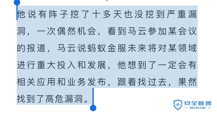 Wwww.jpeg 白帽子的指南-孤独常伴