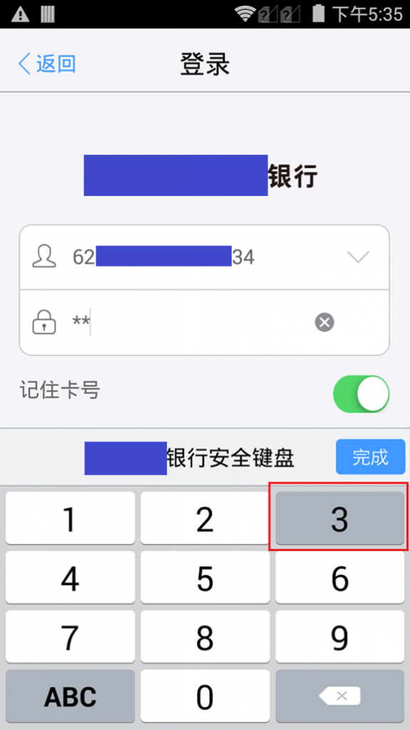 图片36.png