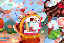 【年度专题】安全脉搏年度优秀作者评选活动兼年末福利派送！！